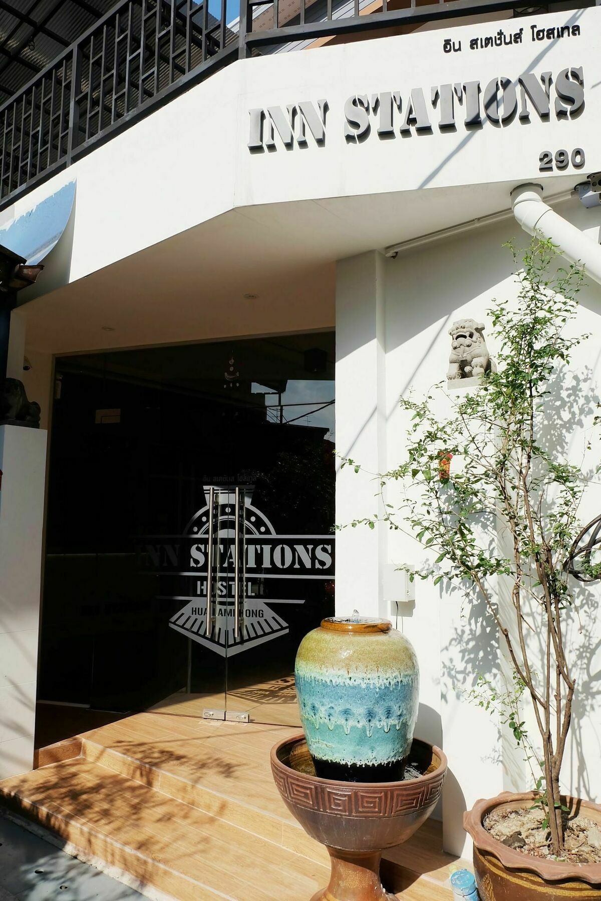 Inn Stations Hostel Bangkok Exterior photo